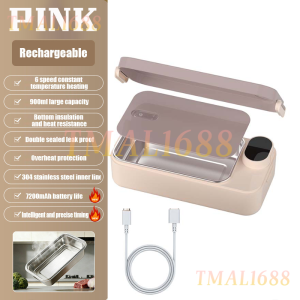 [✅SG Ready Stock] Electric Heated Lunch Box Cordless Rechargeable 304 Stainless Steel Liner No Water Needed Portable Food Warmer for Office Travel