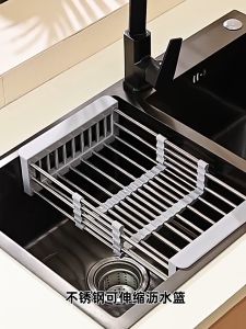 Rổ thoát nước bằng thép không gỉ giá để chén đĩa có thể kéo dài và dễ vệ sinh.