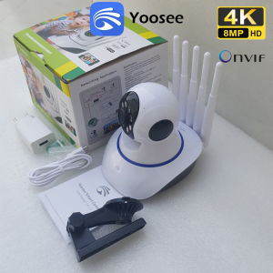 YOOSEE CCTV IP WiFi Camera 5 Antenna HD 1080P 8MP 360° PTZ support Onvif Night Vision Auto Tracking