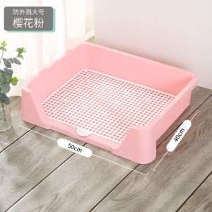 Pet Toilet Anjing / Pee Poop Training Pad Tray Toilet untuk Anjing Ukuran S/M