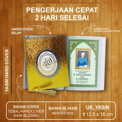 YASIN HARDCOVER | 192 Halaman | Yasin & Tahlil | PAKET 50