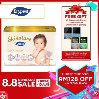 Skinature by Drypers Baby Tape Diapers NB66/ S58/ M44/ L38/ XL32 (1 Pack) - Super Soft & Allergen-free