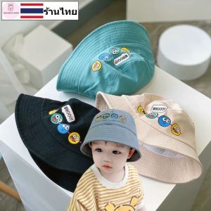 YY014 หมวกบักเก็ตเด็ก มีสายรัดคางปรับได้หมวกปีกรอบ หมวกแฟชั่น หมวกเด็ก 1-4 ขวบ หรือรอบศรีษะ49-52 cm