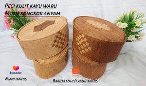 peci/kopiah kulit kayu waru | motif songkok anyam