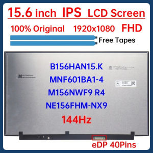 15.6" 144Hz LCD Screen NE156FHM-NX9 B156HAN15.K M156NWF9 R4 MNF601BA1-4 For Lenovo Legion 5 15APH9 5 15IRX9 Display Matrix Panel