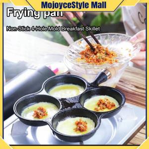 【Free Shipping】 Multi-Functional 4-Hole Egg Pan Non Stick Egg and Burger Maker Non Stick Coating Perfect for Breakfast and Sandwiches