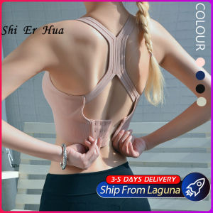 ShiErHua Women Seamless Sports Bra: A Comfortable & Stylish Choice