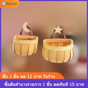 [COD] PkYeG Kitchen Storage Basket With Handle Hanging Baskets For Living Room Fruit Sundries Organizer Home Decor Hand-woven Baskets