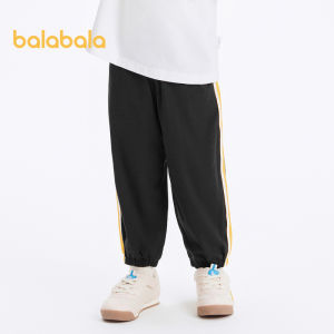 Balabala Childrens Pants Boys Spring And Summer 2024 New Childrens Pants Baby Girls School Sweatpants
