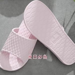 Summer EVA Waffle Slippers Eco-Friendly Silent Washable Non-Slip Odorless Suitable For Five-Star Hotels