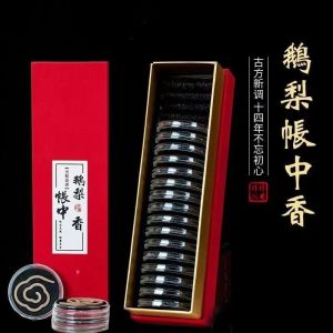 20PCS Natural Incense Burner Sandalwood Agarwood Incense Holder Home Fragrance