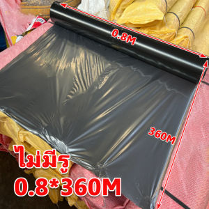 พลาสติกคลุมดิน 1.0ม.x400หลา(360ม) พลาสติกคลุมแปลง พลาสติกดำเงิน พลาสติกกันวัชพืช กันวัชพืช ปลูกผัก ปลูกผลไม้