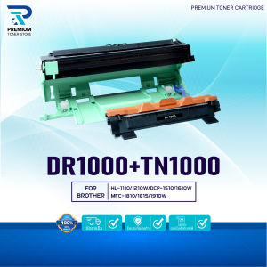 ซื้อแพ็คคู่ตลับหมึก+ตลับดรัม สุดคุ้ม ! TN1000 TN-1000 และ DR1000 TN-1000 LASER TONER  FOR BROTHER HL-1110 1210W DCP-1510 1610W MFC-18