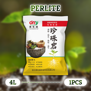 200g 土壤活化剂 Universal Type Soil Activator Promote Rooting Soil Remediation Increase Fruiting Rate