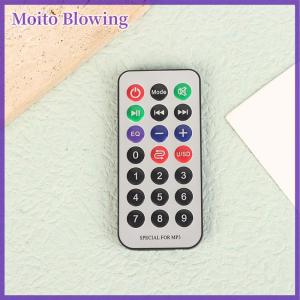Moito Universal Multifunctional Remote Controller For USB Subwoofer Decoding Power Amplifier Board With Digital Bluetooth Card