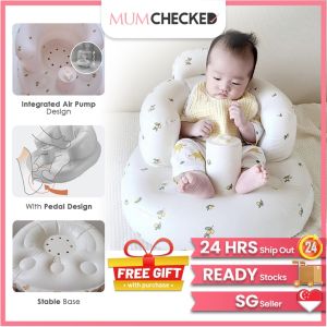 Multifunctional Cute Baby Inflatable Seat | Inflatable Bathroom Sofa | Inflatable Baby Chair Seat | Training Seat | Baby Bath Chair | Mumchecked