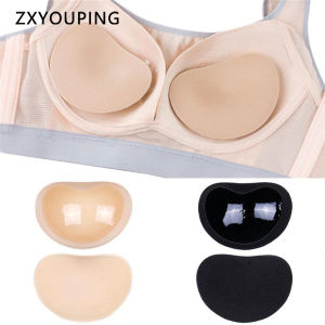 Women Enhancer Chest Pad Safety Silicone Gel Sponge Soft Push Up Strapless Bras Padding