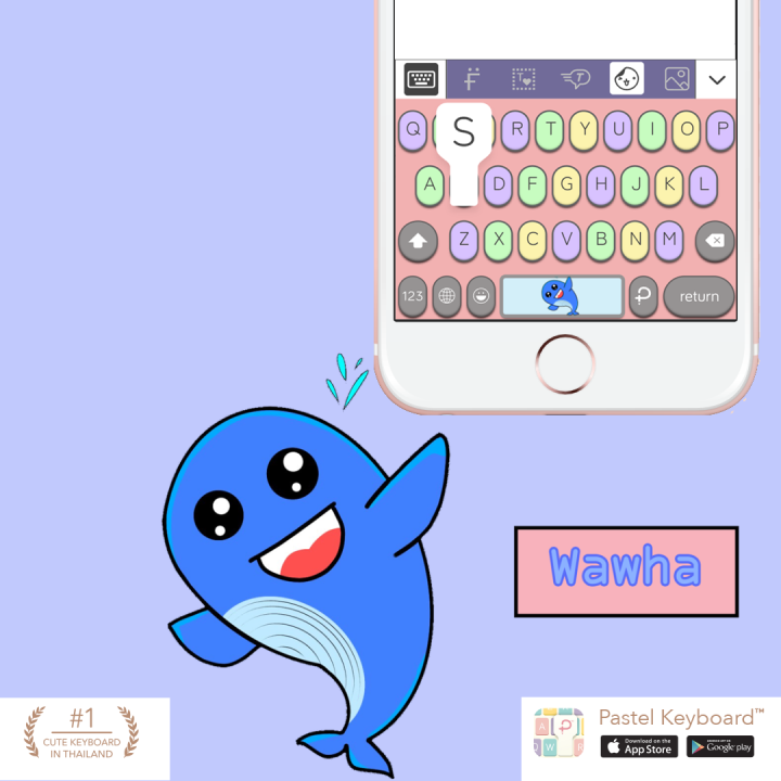 Wawha Keyboard Theme⎮(E-Voucher) for Pastel Keyboard App | Lazada.co.th
