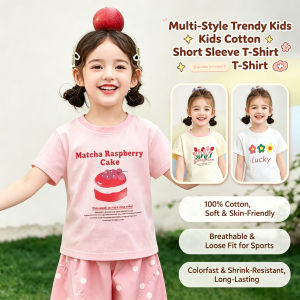 【local Stock】100% Cotton T-shirt For Kids Skin Friendly Soft And Versatile Casual Style No Shrinkage No Fading Long Service Life