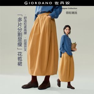 GIORDANO Women Skirts Pleated Elastic Waist Tulip Skirts Back Slit Fashionable Casual Maxi Skirts 18466227