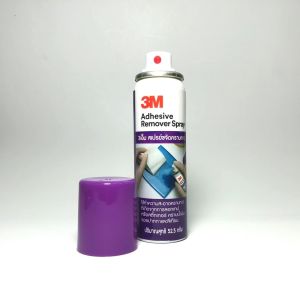 3M สเปรย์ลอกกาว สูง 3M สเปรย์ขจัดคราบกาว น้ำยาลอกกาว น้ำยาเช็ดรอยกาว 3M น้ำยาเช็ดกาว น้ำยา สเปรย์ลอกกาว