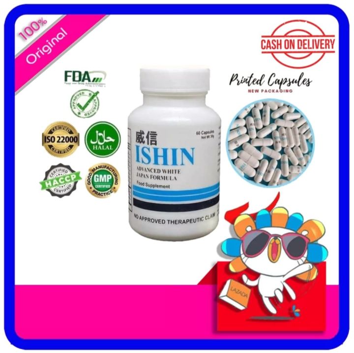 neutralize the hydrogen peroxide glutathione Detoxification of hydrogen peroxide (H 2 O 2 ) and lipid peroxides