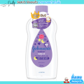 Johnson's Bedtime Oil ขวดม่วง จอห์นสัน เบบี้ ออยบำรุงผิว เบธไทม์ เบบี้ออย บำรุงผิว ผม เล็บ เพิ่มความชุ่มชื่น. 