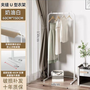 Simple Clothes Rack Metal Coat Rack Thickened Drying Rack Floor Standing Clothes Organizer Rack