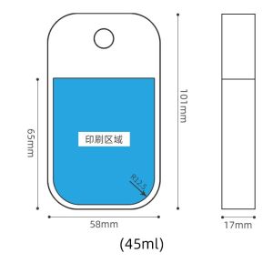 YHOME Botol Spray Pocket Size Mist Spray Hand Sanitizer Parfum Cair 45 ML / Pocket Spray Square Botol Handsanitizer Y169