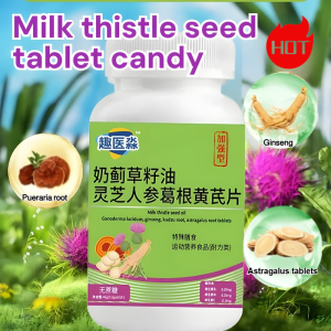 Astragalus Tablets One Piece Reinforced Pressure Tablets