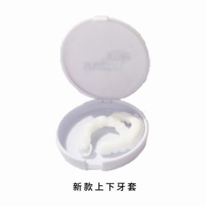 2025 upper and lower silicone dentures ❏ ✹ ▽    40 Generations Without Hole Simulation Teeth Braces Old Man Eat Artifact Lack Teeth Decay Tooth Whitening Modesty Both Men and Women EIDM