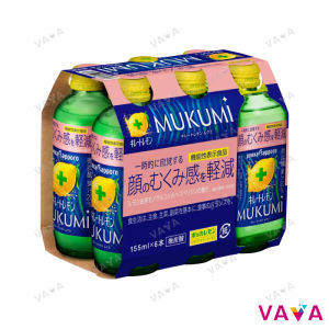 🇯🇵 POKKA SAPPORO Chelate Lemon Drink 155ml Vitamin C🍋Mukumi Beauty Citric Acid Energy Immunity Beverage