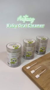 Safe Optimal SelectionAutumnz Ultra Thin Cotton Swabs for Newborn (200pc)    Autumnz Baby Oral Cleaner (30pcs) Baby Newborn