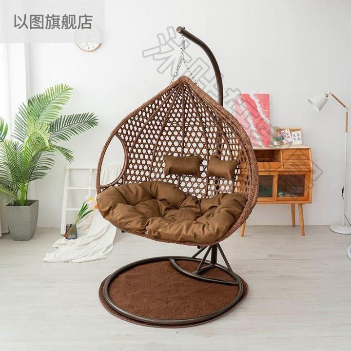 Swingy nest hot sale cradle