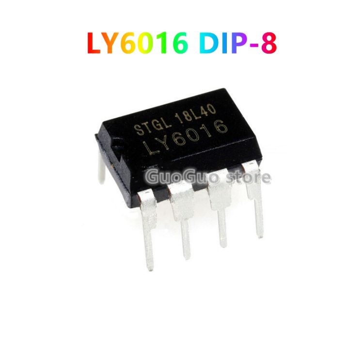 5pcs LY6016 DIP-8 Power Adapter IC new original | Lazada PH