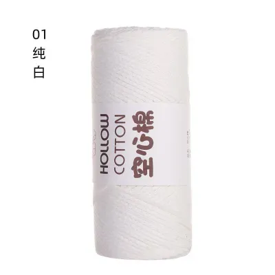 Hollow Cotton 2mm 150g 空心棉线2mm