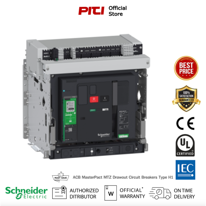 Schneider Acb Mtz H X Pmd P A Ka Vac Masterpact Mtz