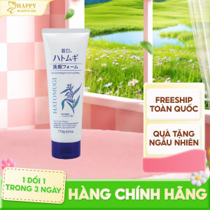 Sữa Rửa Mặt Làm Sạch Sâu Và Dưỡng Trắng Sáng Da Reihaku Hatomugi Facial Foam 170G