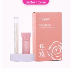 ด้ายล้างทำความสะอาดรูเจาะหู แบบใช้แล้วทิ้ง 70 เส้นPerso