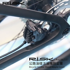 Elastomer Brake Oil Port Defender Dustproof Cover For Cycle Maintenance Standard