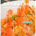 Parsley Garlic Salt Powder Cooking Spices 150g 减脂瘦身推荐 欧芹大蒜盐. 