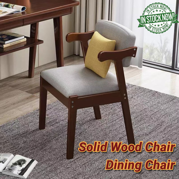 Long Simple Chair Solid Wood Dining Chair Home Desk Chair Simple Office Long-Sitting ...