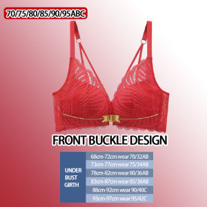 เสื้อชั้นในเซ็กซี่วงแหวนเหล็กไร้รอยต่อสวมใส่สบายระบายอากาศได้ดีปุ่มด้านหน้าดีไซน์ลูกไม้198เสื้อในผู้หญิง เสื้อชั้นในผญ เสื้อในไร้โครง ชุดชั้นใน ชุดชั้นในหญิง /