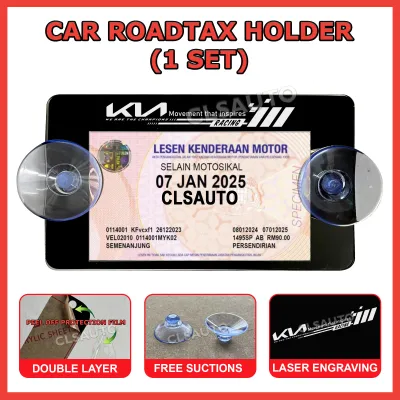 Roadtax Holder Small Pemegang Rotax Kereta Rotek Cover Rotex Casing Road Tax Automotive Accessories Simple Plain Design