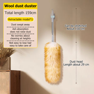 【24 hours delivery】The length is adjustable wool duster dust remover tool Microfibre Duster Multifunctional Home Appliances Air Conditioner Electric Fan Long Handle Cleaning Brush Wool Car Cleaning Tool Odorless Washable Duster