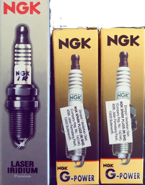 Ns 200 deals spark plug price