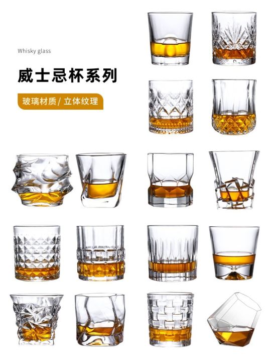 Crystal Glass Creative Whiskey Cocktail Set Foreign Wine Classical Cup Tumbler Bar Beer Lazada 1422