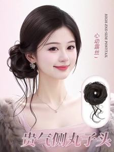 Dragon Whisker Bun Hairpiece High - Temperature Fiber Realistic Hair Volumizing Accessory Perfect for Low | Barangan Berkualiti Reka Bentuk Praktikal Mudah Guna