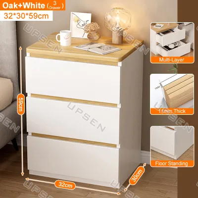 🚀Same Day Delivery🚀Modern Bedside Cabinet Storage Wooden Bookcase Table Nightstand Mini Locker Cabinet Storage Furniture Bedroom