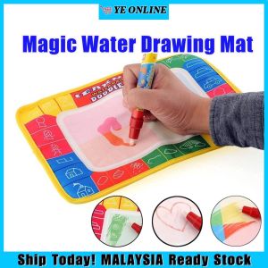 Coloring Doodle Mat With Magic Pen Painting Board Water Painting Doodle Mat Kids Toys Learning Educational 涂鸦垫